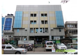 Vinayak Hospital - Logo