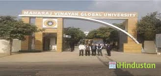 Vinayak International College, Jaipur - Logo