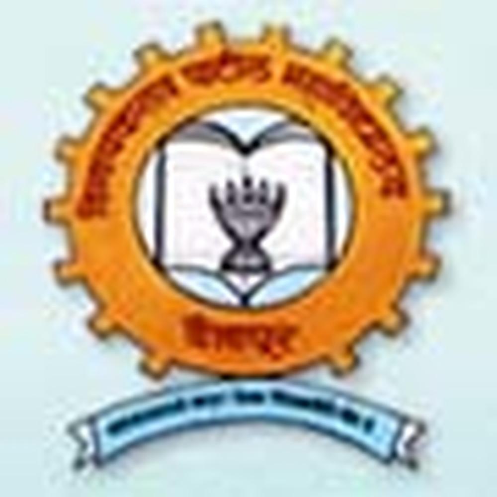 Vinayakrao Patil Mahavidhyalaya (VPM) - Logo
