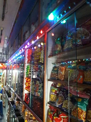 Vinayak Super Market - Logo