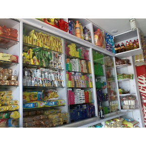 Vinayak Super Market - Cover photo