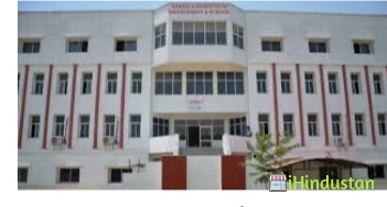 Vindhya Institute of Management and Research - VIMR - Logo
