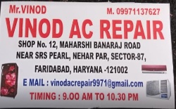 Vinod Ac Repair - Logo