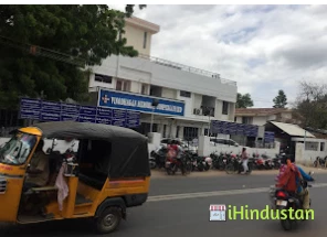 Vinodhagan Memorial Hospital (P) Ltd. - Logo