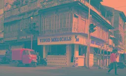 Vinod Medicals - Cover photo