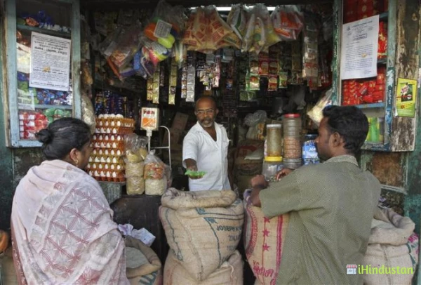 Vinod Shop - Logo