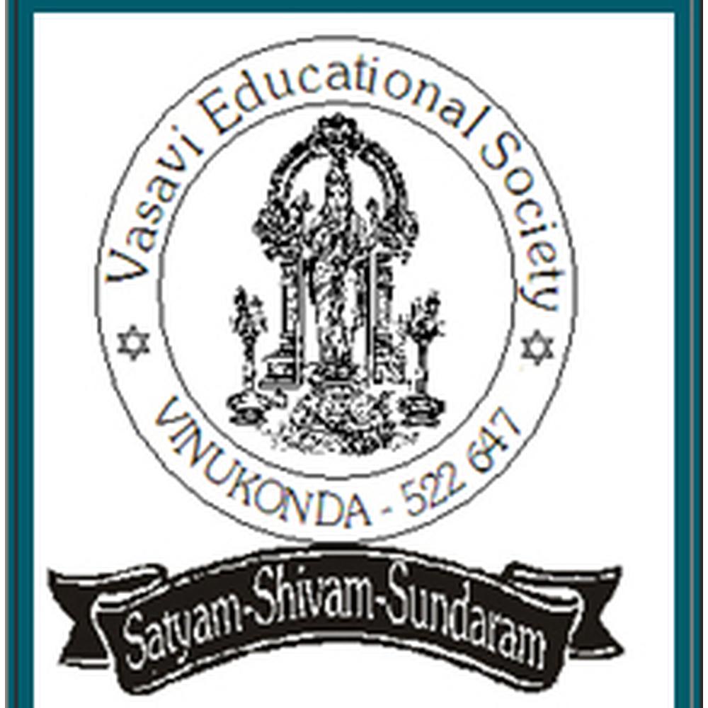 Vinukonda B.Ed. College (V BEDC) - Logo