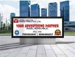 Vipas Digital Pvt Ltd - Cover photo