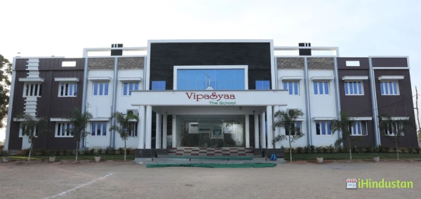 Vipasyaa International School - Logo
