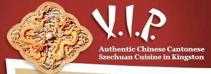 VIP Chinese Restaurant - Logo