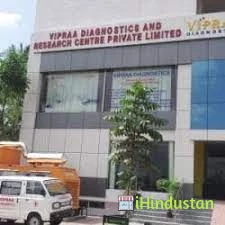 Vipraa Diagnostics And Research Centre - Logo