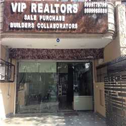Vip Realtors Commercial Residential Property In Sonipat 132701 - Logo