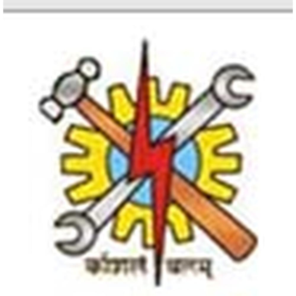 Vipul Private Industrial Training Institute (VPITI) - Logo