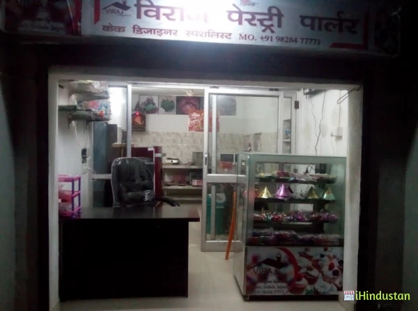 viraj cake's and pastry - Logo