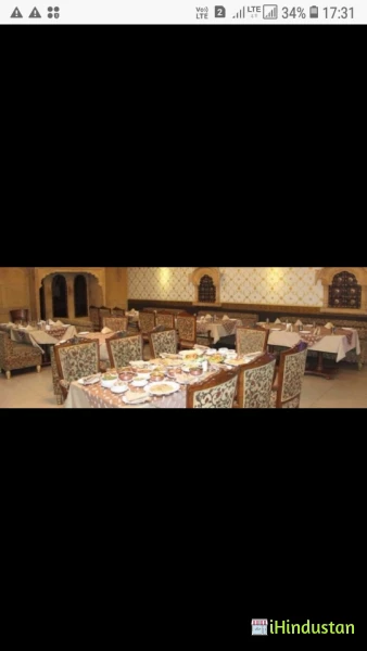 Virasat Heritage Restaurant - Logo