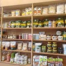 Viren Bhai Organic Mart - Logo