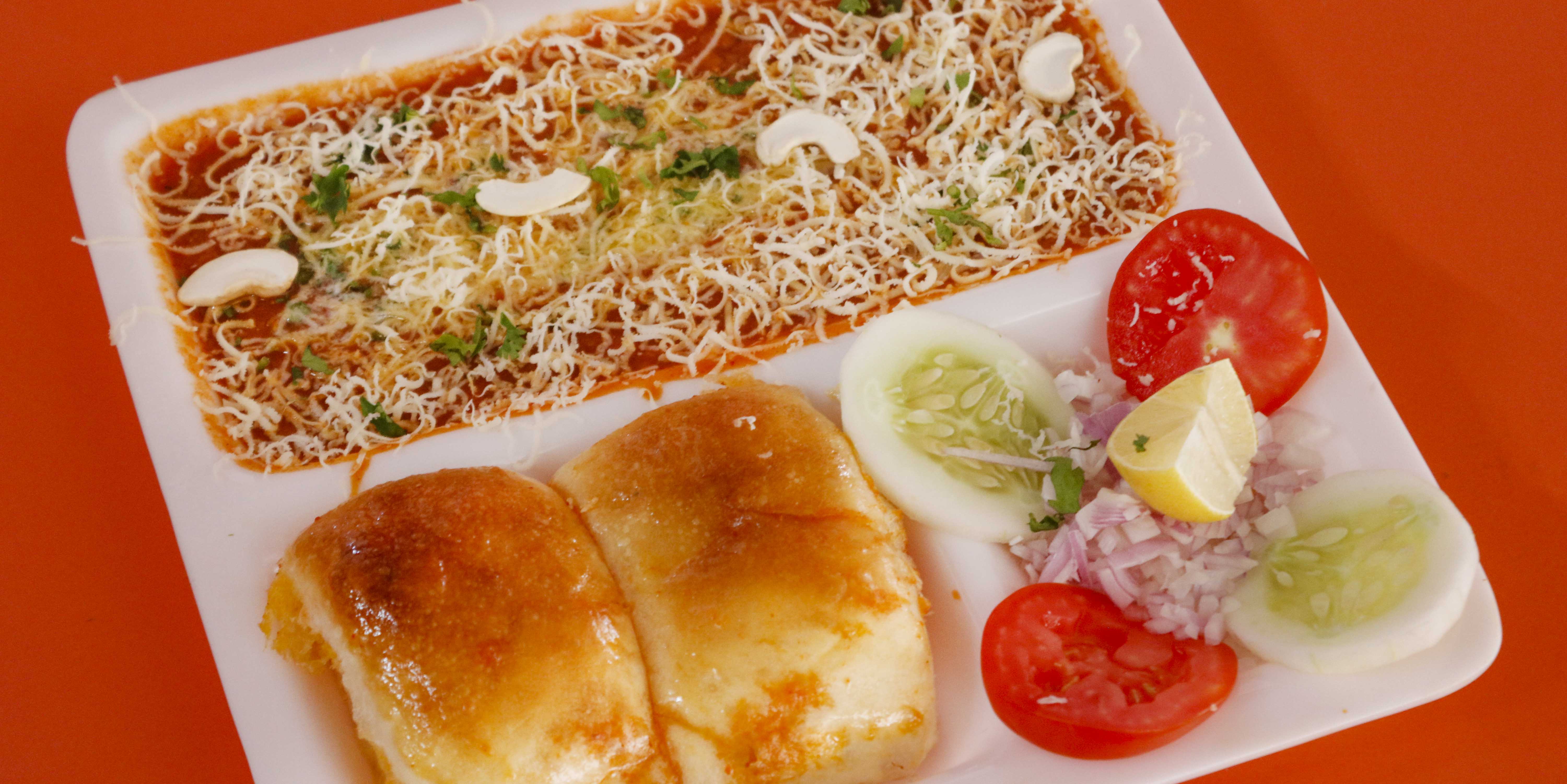 Virinda Pav Bhaji (Hinjewadi) - Logo