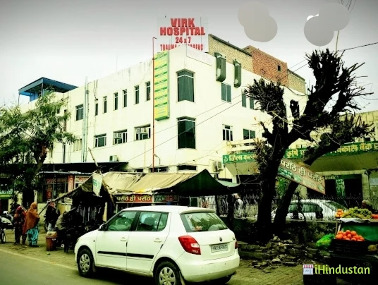 Virk Hospital - Logo