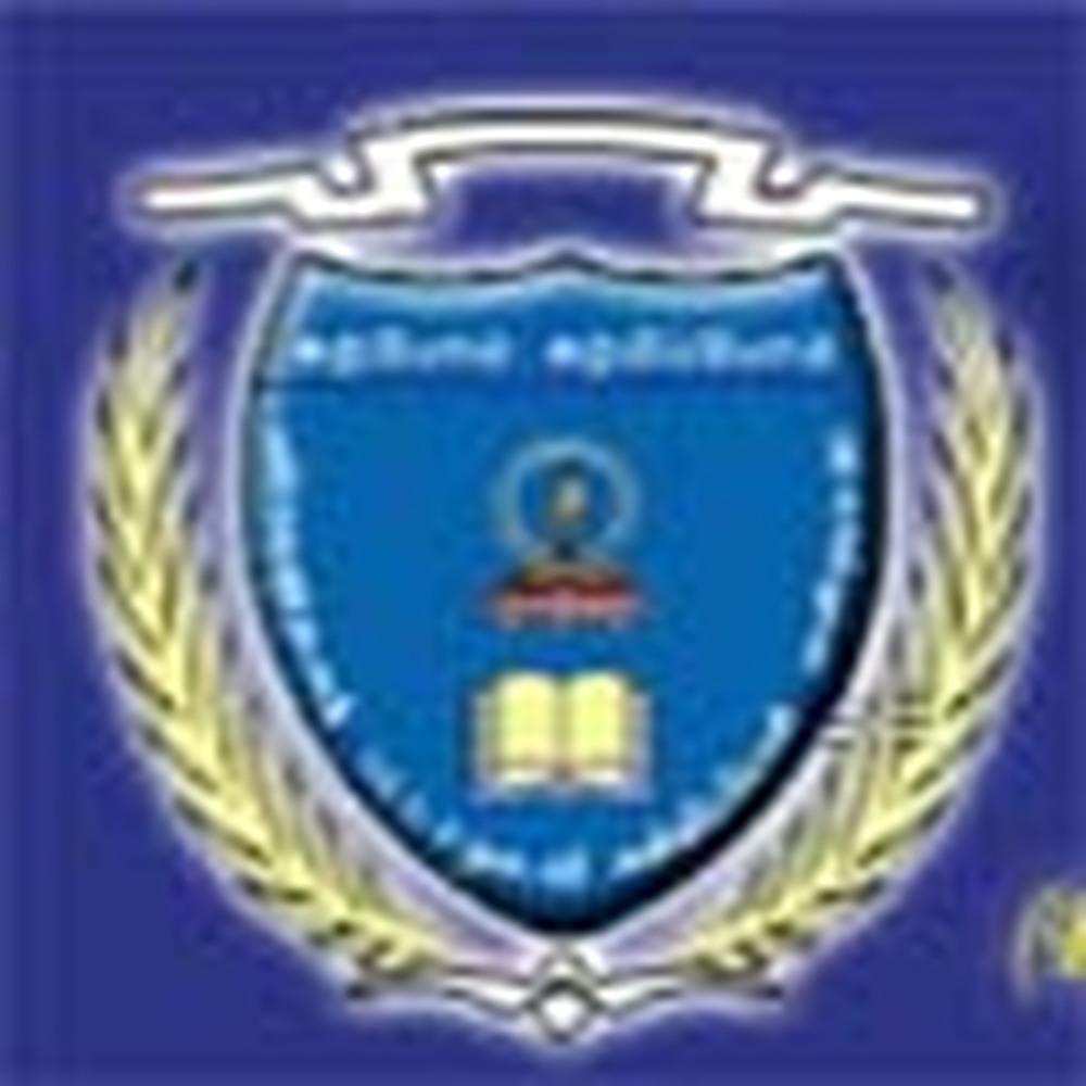 Virudhunagar M.S.P. Nadar College of Education (VMSPNCE) - Logo
