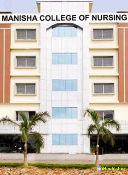 Visakha School of Nursing - Logo