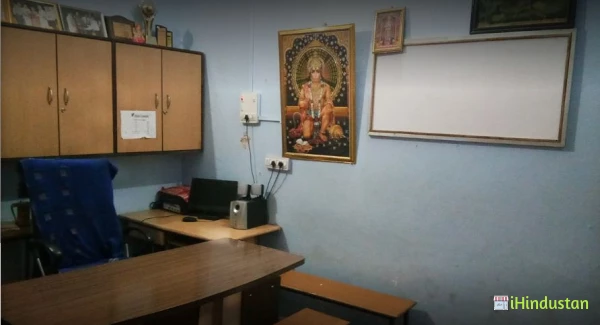 Vishal Classes, Sikar (NEET) - Logo