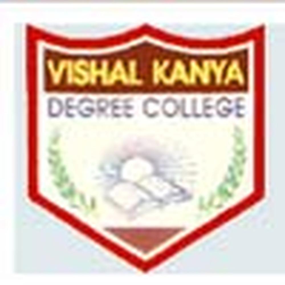 Vishal Kanya Degree College (VKDC) - Logo