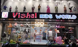 Vishal Kids World - Cover photo