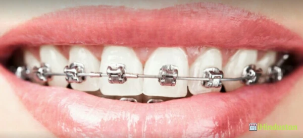 Vishnu dhanvanthri dental care & orthodontic clinic - Logo