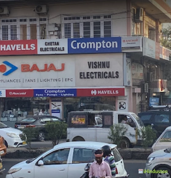 Vishnu Electricals - Logo