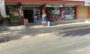 Vishnu Priya Super Market - Cover photo