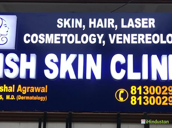 VISH SKIN CLINIC - Logo
