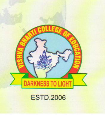 Vishva Bharti College of Education (VBCE) - Logo