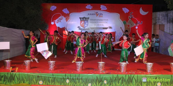 Vishvaniketan Shanti Asiatic School - Logo