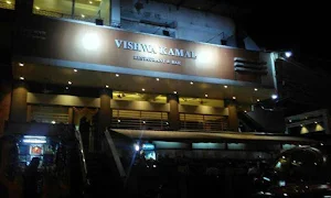 Vishwakamal - Cover photo