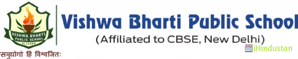 Vishwa Bharti Public School - Logo