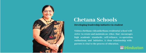 Vishwachetana Vidyaniketana Residential Schools And Col - Logo