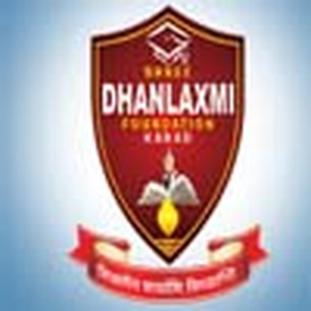 Vishwakarma Dadasaheb Chavan Institute of Management and Research (VDCIMR) - Logo