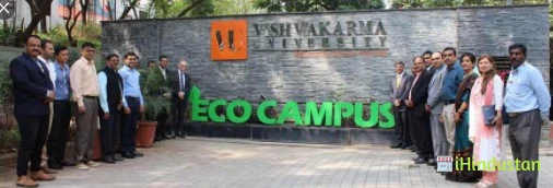 Vishwakarma University - Logo