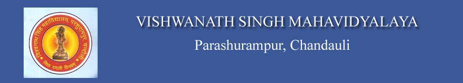 Vishwanath Singh Mahavidyalaya (VSM) - Logo