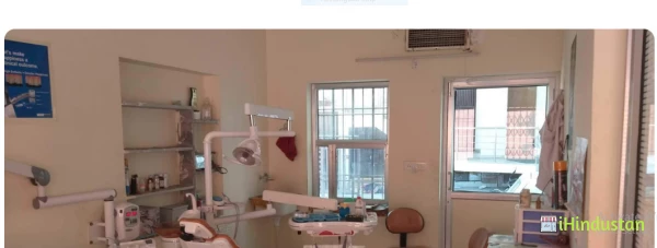 Vishwas Dental Care - Logo