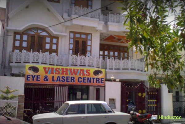 VISHWAS EYE AND LASER CENTRE - Logo