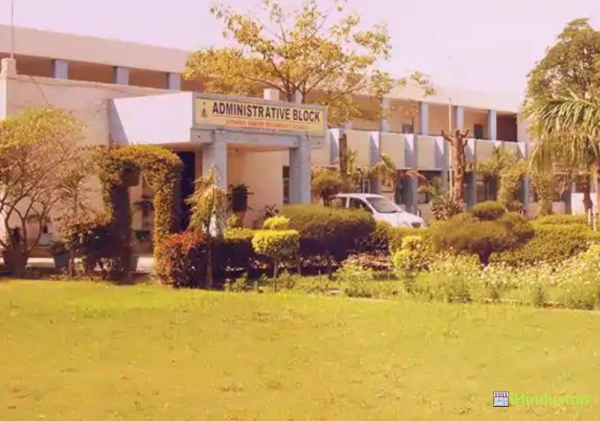 Vishwas Senior Secondary School - Logo