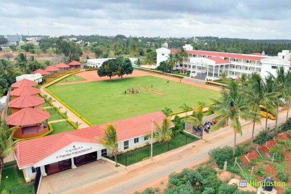 Vishwa Vidyapeeth - Logo