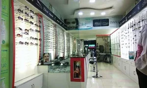 Vision Plus - Cover photo