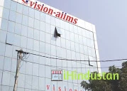vision aiims - Logo