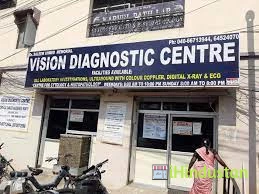 Vision diagnostics - Logo