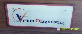 Vision Diagnostics & Poly Clinic - Logo
