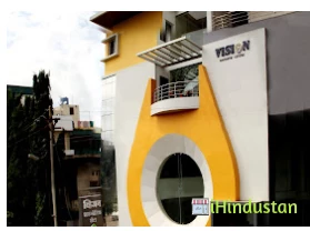 Vision Diagnostic Centre - Logo