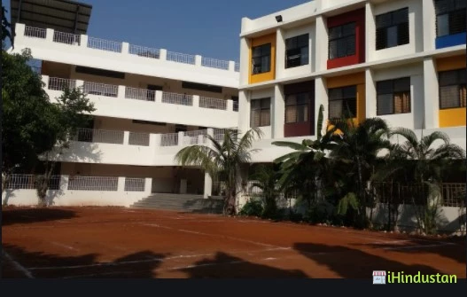 Vision English Medium School - Logo