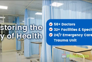 Vision Hospital - Logo